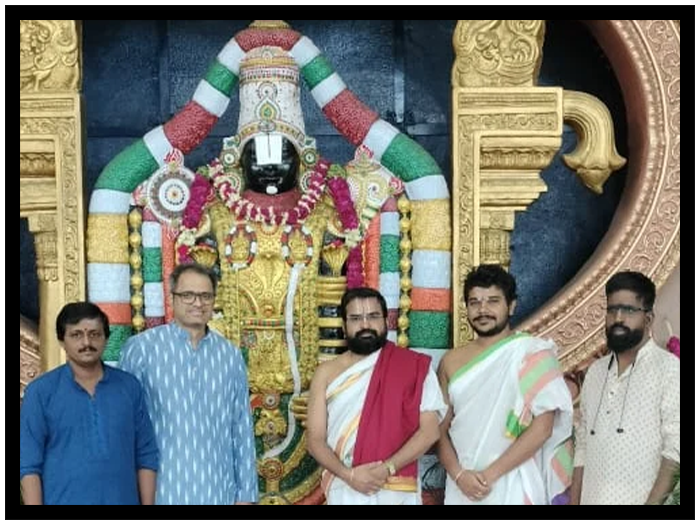 tirumala